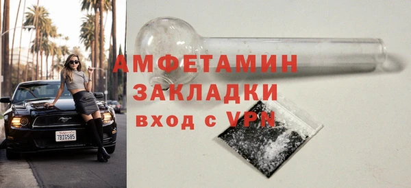 кокаин колумбия Костерёво