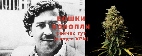 кокаин перу Абдулино