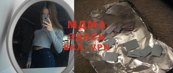 мефедрон Корсаков