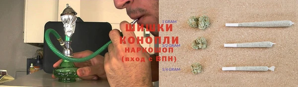 кокаин перу Абинск