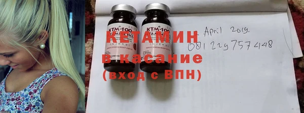 кокаин перу Абинск