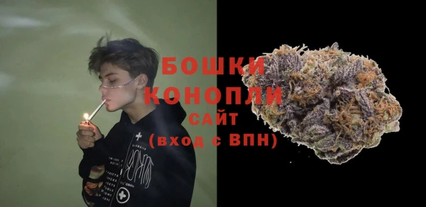 кокаин перу Абинск