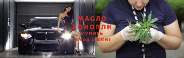 кокаин перу Абдулино