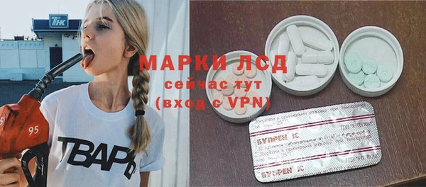 кокаин перу Абдулино