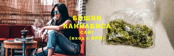 кокаин перу Абдулино
